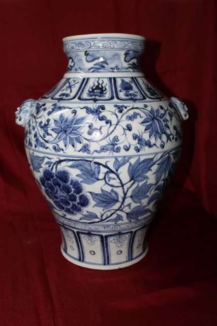 Early Ming Dynasty Vase