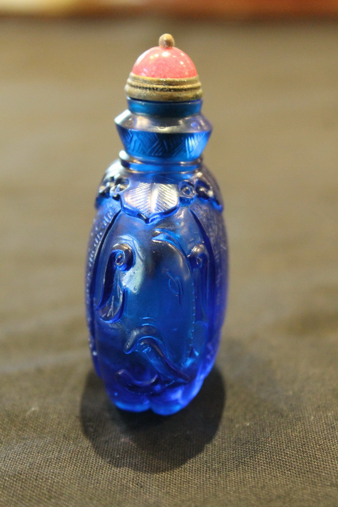 Imperial Blue Glass 