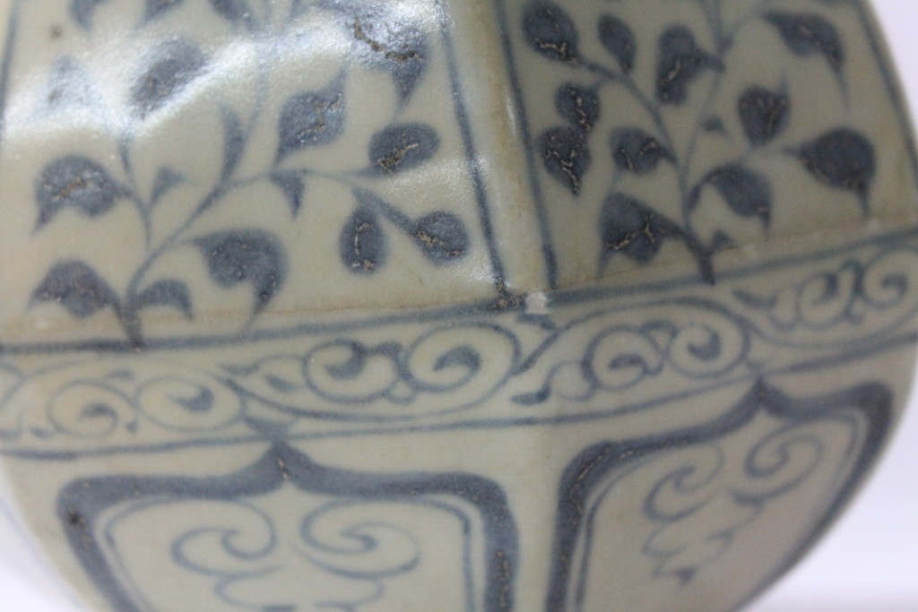 Early Ming Dynasty Porcelain Vase Real Rare Antiques