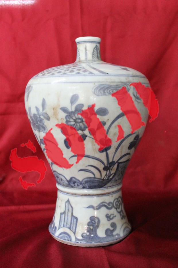 Chinese Antique porcelain vase early Ming dynasty Real Rare Antiques