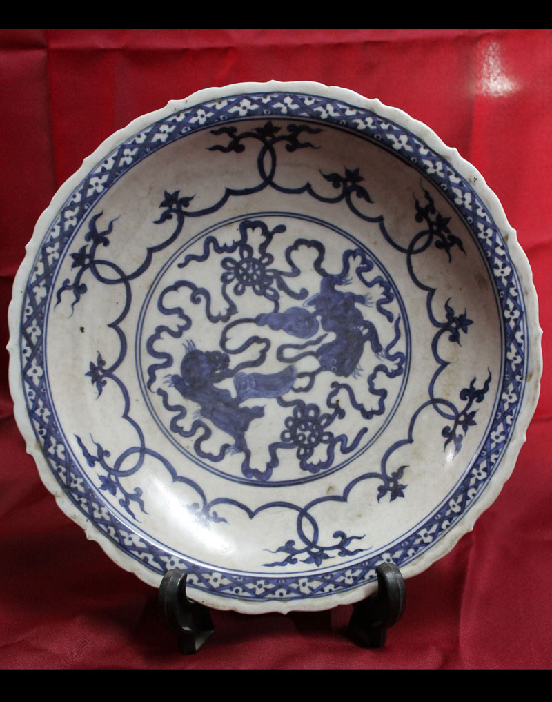 Middle Ming dynasty Plate Xuande Period