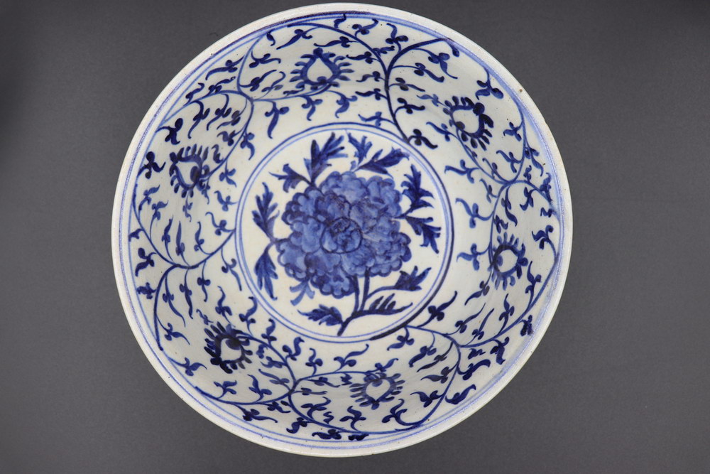 Details about   CHINA MING DYNASTY XUANDE  MARKED BLUE AND WHITE CRANES PATTERN PORCELAIN PLATE 