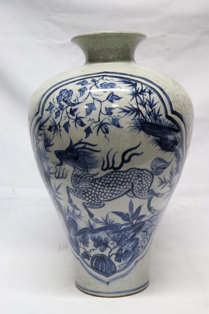 Yuan Dynasty Vase