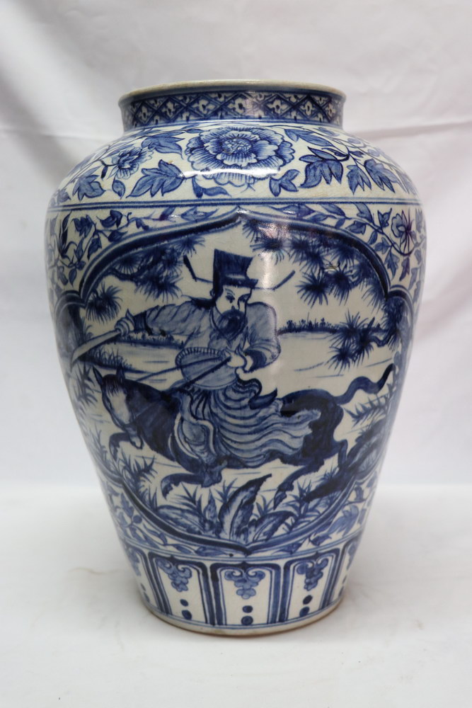 Ming Dynasty Porcelain Vase